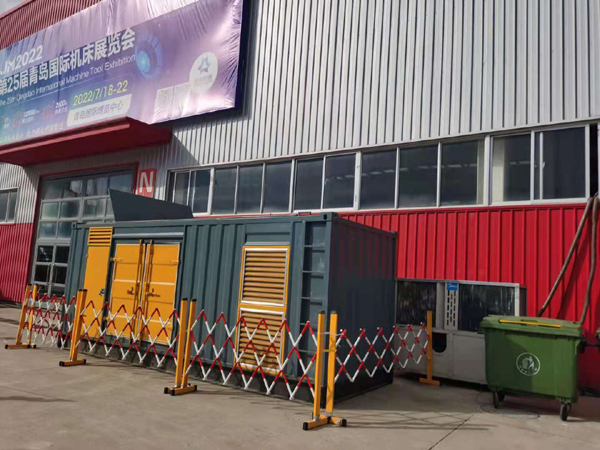 仪征一起发电机滑环环火停机事件分析报告
