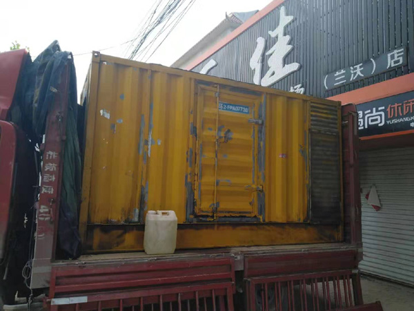 仪征发电机组的结构分析及功能原理