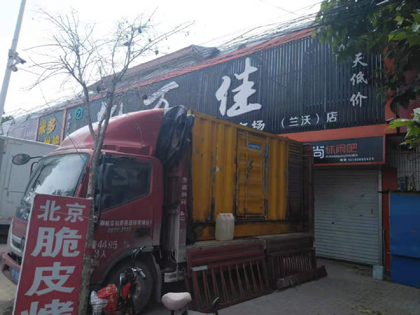 仪征租赁发电机-柴油发电机组在火车站的应用